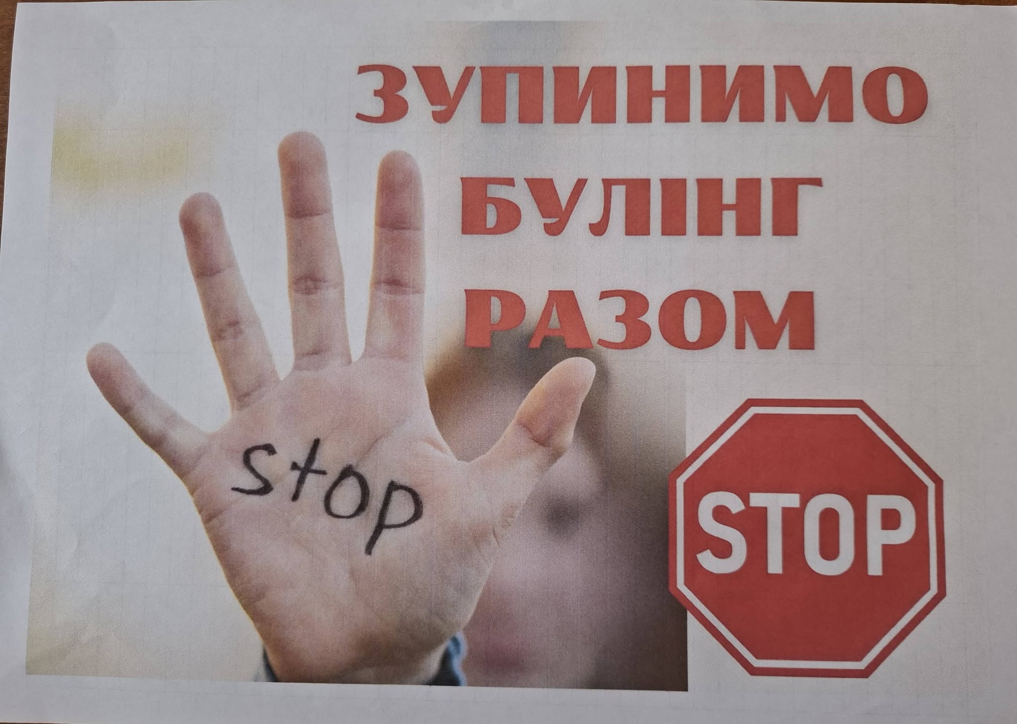 blog-image